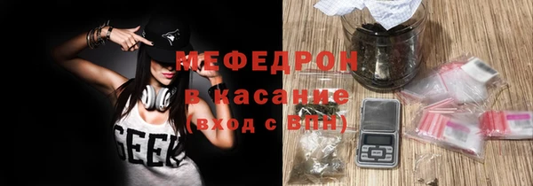 PSILOCYBIN Абаза