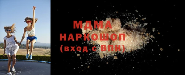 прущая мука Алзамай