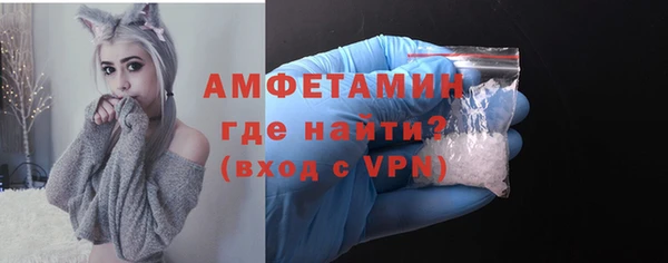 винт Абдулино