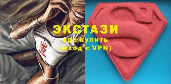 винт Абдулино