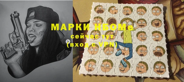 прущая мука Алзамай
