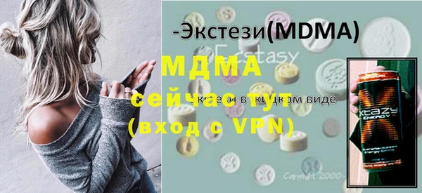 прущая мука Алзамай