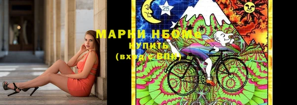 прущая мука Алзамай