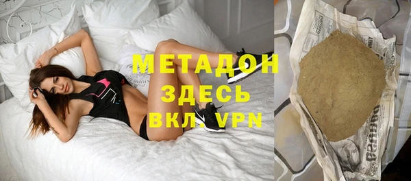 винт Абдулино