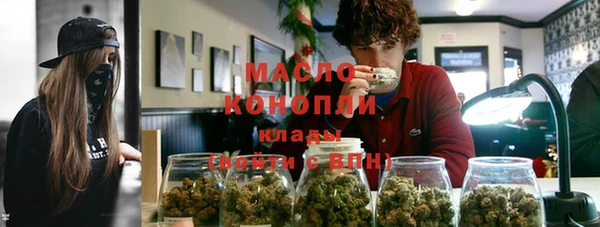 мескалин Абинск