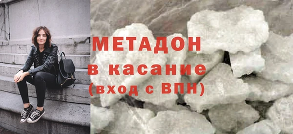 PSILOCYBIN Абаза