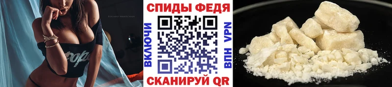 даркнет Telegram  Комсомольск-на-Амуре  Метамфетамин мет 